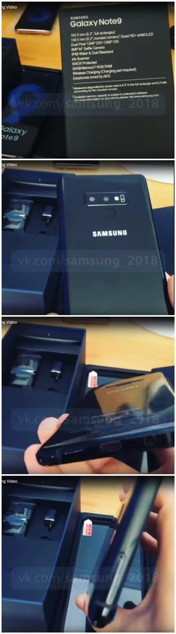 8月9日发布 三星Galaxy Note 9提前开箱