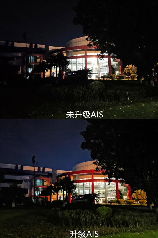 继GPU Tubo后 荣耀10还有AIS手持夜景