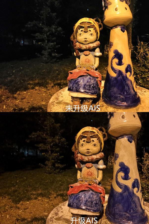 继GPU Tubo后 荣耀10还有AIS手持夜景