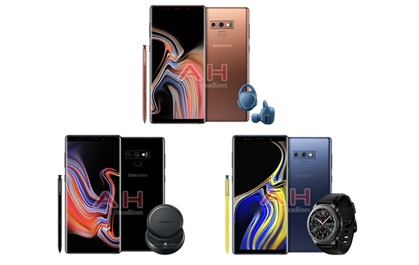 <a href='https://www.samsung.com/cn/' target='_blank'><u>三星</u></a>Note 9欧区售价曝光：顶配512GB高达1250欧