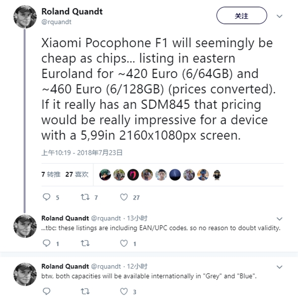 专供欧洲？小米Pocophone品牌新机曝光：6G、卖3千+