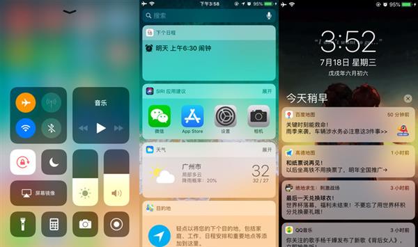 iOS越狱还是你的菜吗？闲聊iOS越狱与前景
