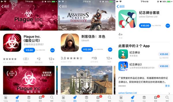 iOS越狱还是你的菜吗？闲聊iOS越狱与前景
