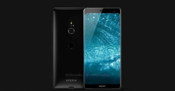 <a href='https://www.sony.com.cn/' target='_blank'><u>索尼</u></a>XZ3渲染图：继续18：9全面屏 
