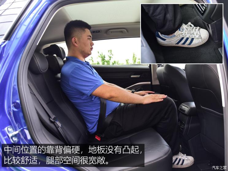 长城汽车 WEY VV6 2018款 基本型