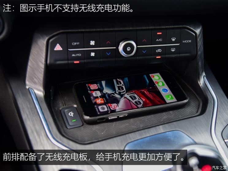 长城汽车 WEY VV6 2018款 基本型