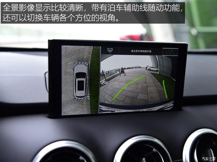 长城汽车 WEY VV6 2018款 基本型