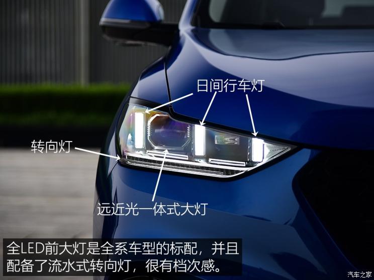 长城汽车 WEY VV6 2018款 基本型