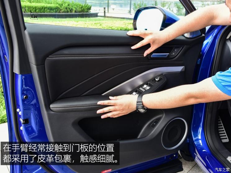 长城汽车 WEY VV6 2018款 基本型