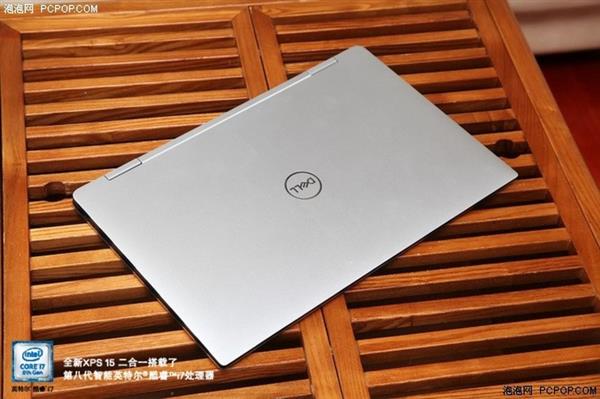 超窄边框设计 戴尔XPS 15 2in1笔记本上手