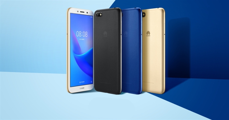 799元 <a href='https://www.huawei.com/cn/?ic_medium=direct&ic_source=surlen' target='_blank'><u>华为</u></a>畅享8e青春评测：全面屏+人脸解锁