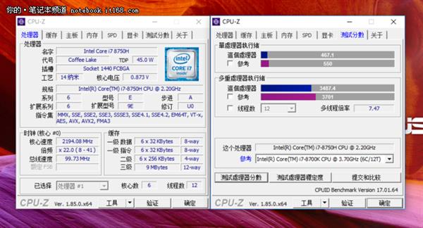 120Hz屏电竞利器 华硕FX80GM游戏本上手