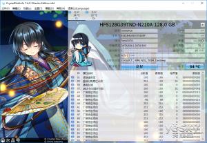 144Hz屏+满血GTX 1060 宏碁暗影骑士3枪神版上手