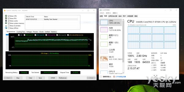 144Hz屏+满血GTX 1060 宏碁暗影骑士3枪神版上手