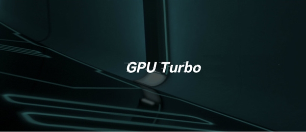 搭载GPU Turbo <a href='https://www.huawei.com/cn/?ic_medium=direct&ic_source=surlen' target='_blank'><u>华为</u></a>nova 3 6GB+64GB版上架：2799元