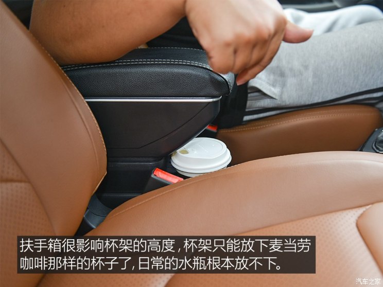 天津一汽 骏派CX65 2018款 1.5L 手动智联豪华型
