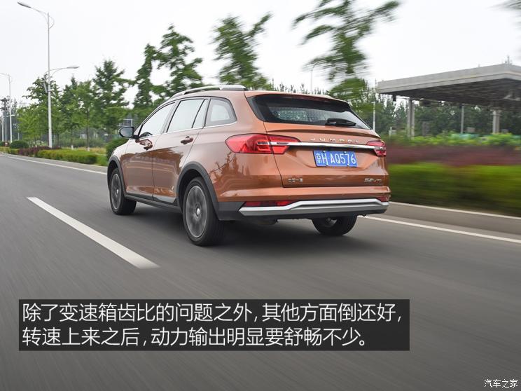 天津一汽 骏派CX65 2018款 1.5L 手动智联豪华型