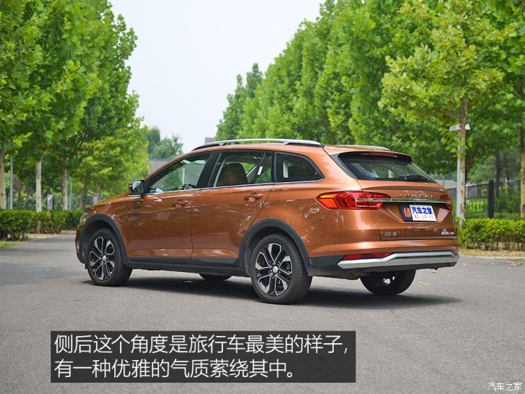 天津一汽 骏派CX65 2018款 1.5L 手动智联豪华型