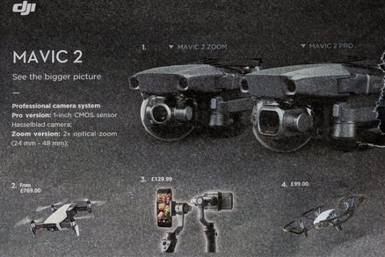 大疆Mavic 2无人机将有两款：Pro搭大底哈苏镜头