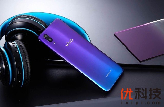 极具魅力的渐变新色 vivo X21魅夜紫图赏 