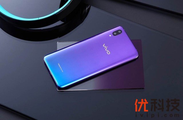 极具魅力的渐变新色 vivo X21魅夜紫图赏 