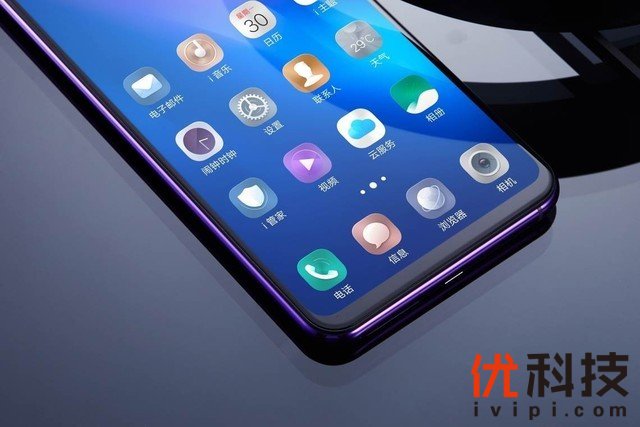 极具魅力的渐变新色 vivo X21魅夜紫图赏 