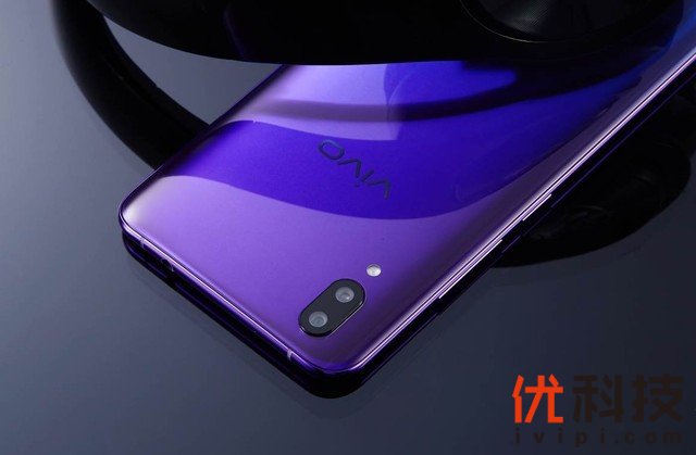 极具魅力的渐变新色 vivo X21魅夜紫图赏 