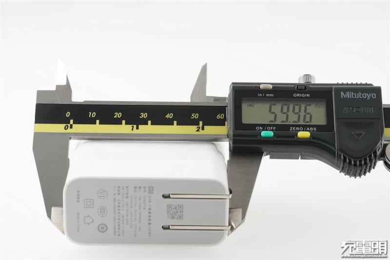 线体分离：小米USB-C电源适配器（65W）拆解