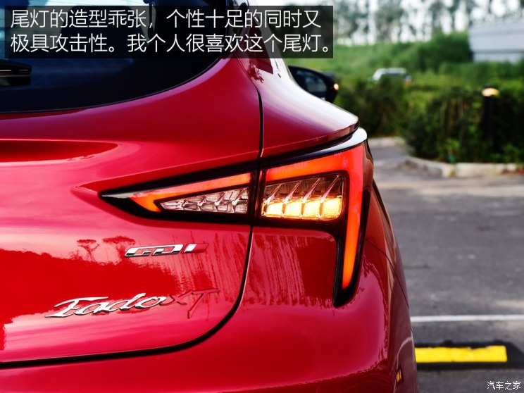 长安汽车 逸动 2018款 XT 1.6L GDI 自动风潮型