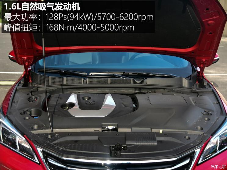 长安汽车 逸动 2018款 XT 1.6L GDI 自动风潮型