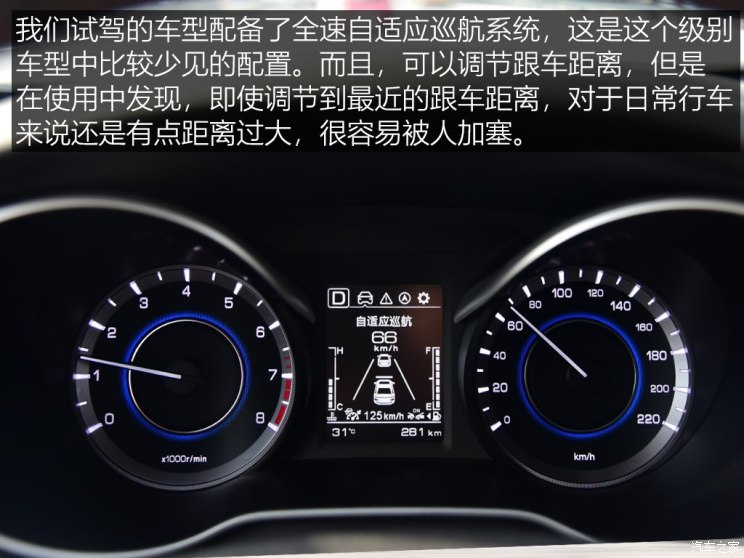 长安汽车 逸动 2018款 XT 1.6L GDI 自动风潮型