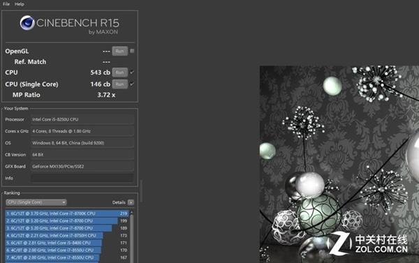 英特尔八代酷睿/MX150独显 荣耀MagicBook触屏版上手