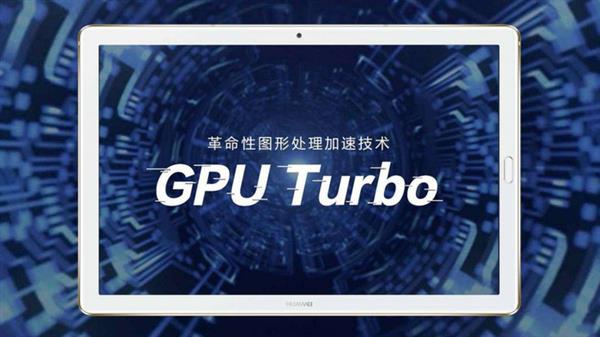 荣耀Note 10上手：久违的7寸全面屏旗舰 商务游戏通吃