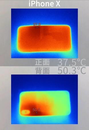 零感散热有多强？vivo NEX/iPhone X游戏对比实测