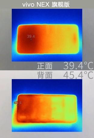 零感散热有多强？vivo NEX/iPhone X游戏对比实测