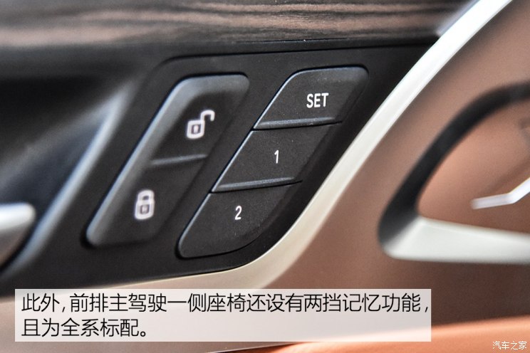 华晨宝马 宝马X3 2018款 xDrive30i 领先型 M运动套装