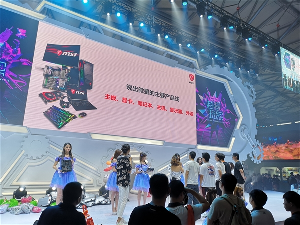 微星新款轻薄游戏本亮相ChinaJoy 窄边框超高屏占