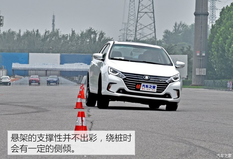 比亚迪 秦 2018款 秦EV450 智联尊尚型