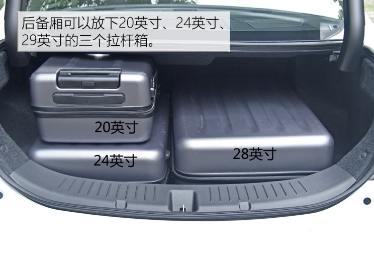 比亚迪 秦 2018款 秦EV450 智联尊尚型