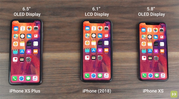 下月发布！三款新iP命名曝光：iPhone XS/XS Plus和iPhone 2018
