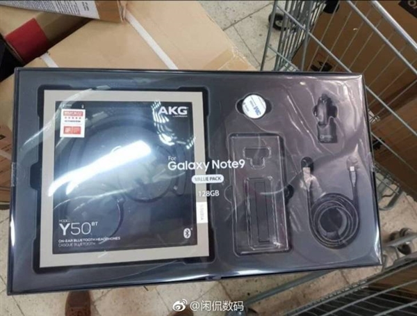 买就送？<a href='https://www.samsung.com/cn/' target='_blank'><u>三星</u></a>Note 9套装曝光 竟配千元耳机