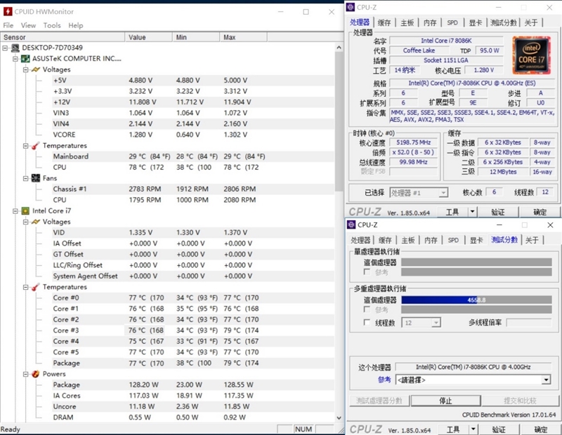 四十年的轮回！Core i7-8086K评测：日常5.2GHz期待吗