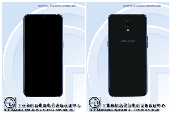 <a href='http://www.oppo.com/cn/' target='_blank'><u>OPPO</u></a>新机入网：支持20W闪充 没有后置指纹