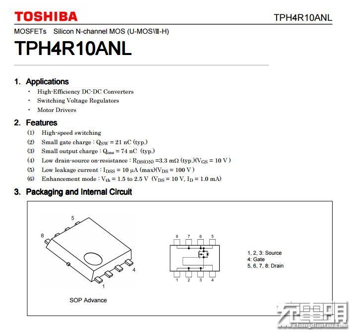 小米45W、65W USB-C电源适配器拆解对比