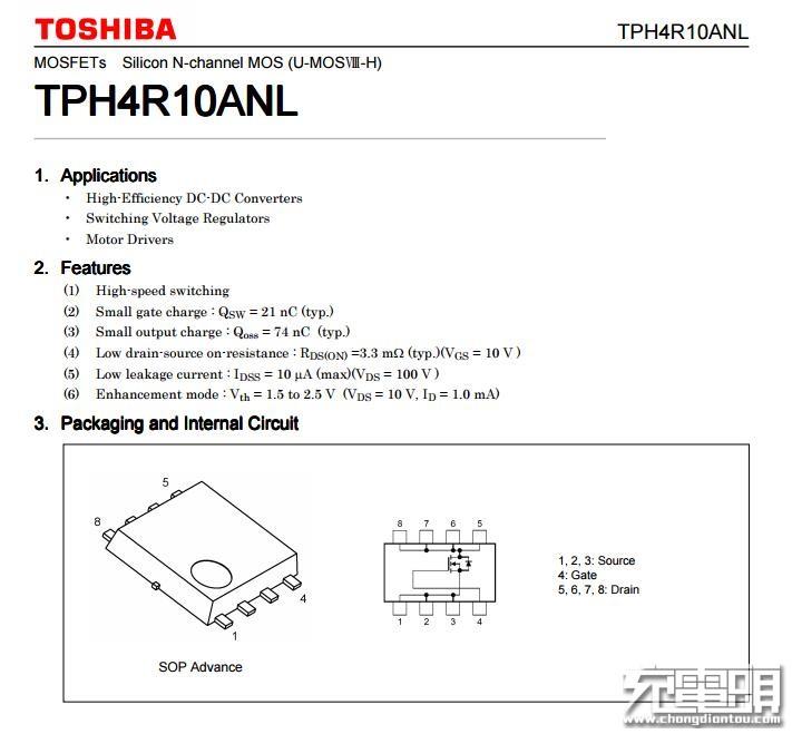 小米45W、65W USB-C电源适配器拆解对比