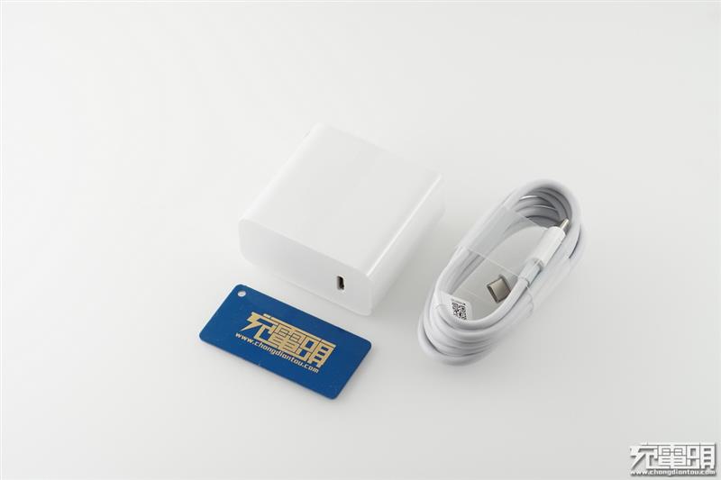 <a href='http://www.mi.com/' target='_blank'><u>小米</u></a>45W、65W USB-C电源适配器拆解对比