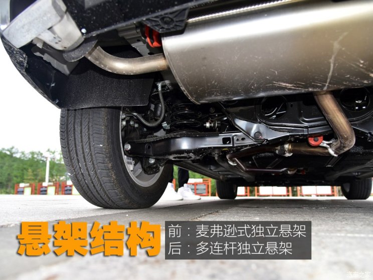 SWM斯威汽车 SWM斯威G01 2018款 1.5T 自动傲up