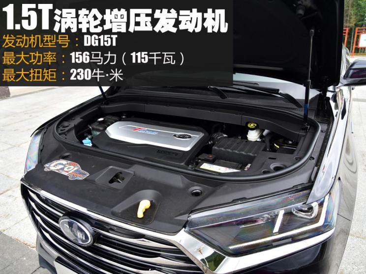 SWM斯威汽车 SWM斯威G01 2018款 1.5T 自动傲up