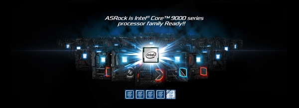 Intel 9代酷睿处理器10月1日推出？Z390主板同步