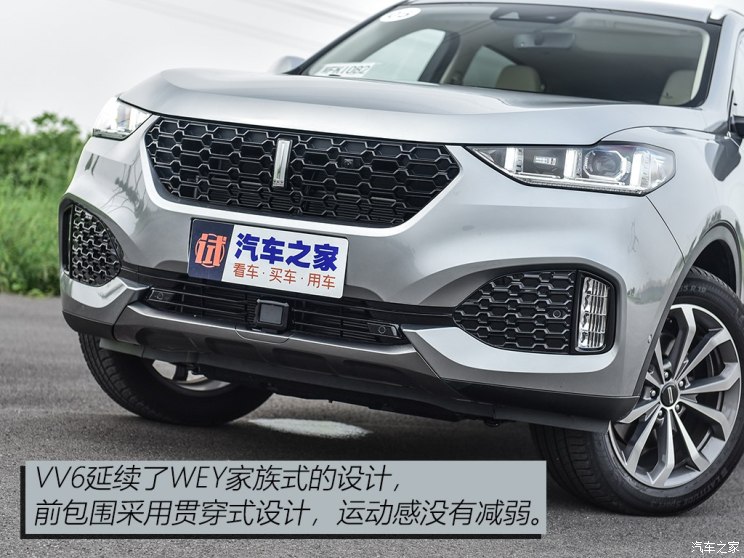 长城汽车 WEY VV6 2018款 基本型